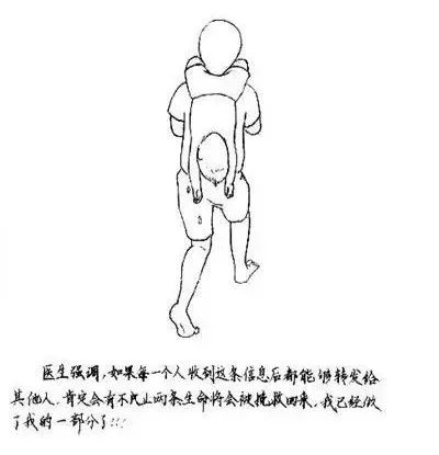 1565075732404412.jpg 微信圖片_20190806151052.jpg