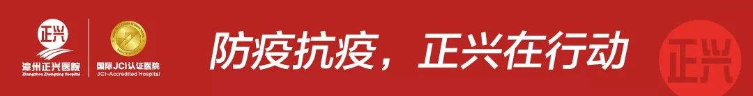 微信圖片_20200219101410.jpg