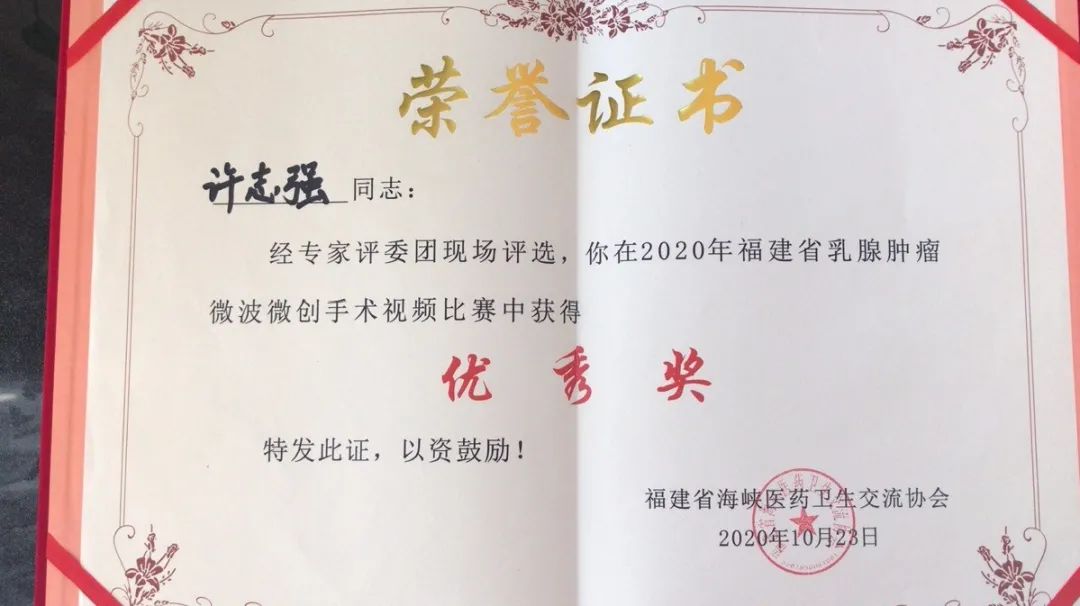 微信圖片_20201026153731.jpg
